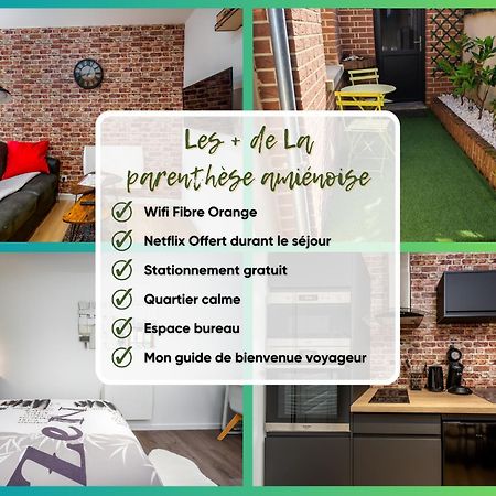 Location D'Appartements - Cosysejour - Calme Fibre Netflix Amiens Luaran gambar